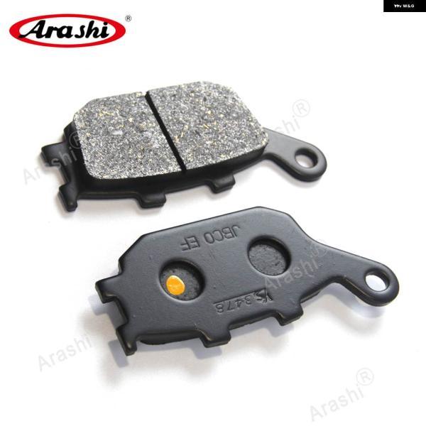 並行輸入品リアブレーキ パッド スズキ GSF 1250 BANDIT ABS 2007 2008 バイク ブレーキ パッド アクセサリー GSF1250 BANDIT ABSの画像