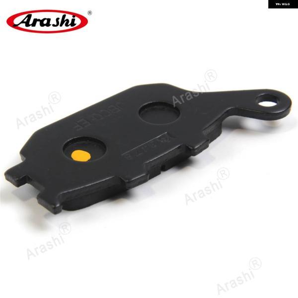 並行輸入品リアブレーキ パッド スズキ GSF 1250 BANDIT ABS 2007 2008 バイク ブレーキ パッド アクセサリー GSF1250 BANDIT ABSの画像