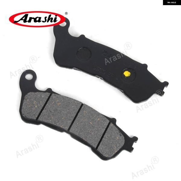 並行輸入品オートバイ フロントディスクローターブレーキ パッド ホンダ FES 125 非ABS 2007 - 10 2011 2012 2013 FES125 オーガニック パッドの画像