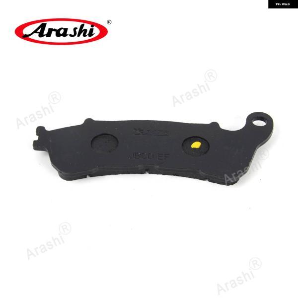 並行輸入品オートバイ フロントディスクローターブレーキ パッド ホンダ FES 125 非ABS 2007 - 10 2011 2012 2013 FES125 オーガニック パッドの画像