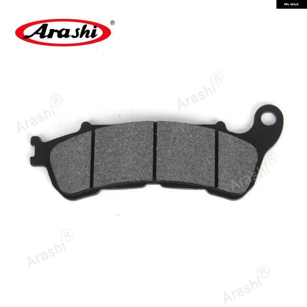 並行輸入品オートバイ フロントディスクローターブレーキ パッド ホンダ FES 125 非ABS 2007 - 10 2011 2012 2013 FES125 オーガニック パッドの画像