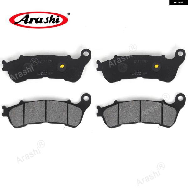 並行輸入品オートバイ フロントディスクローターブレーキ パッド ホンダ FES 125 非ABS 2007 - 10 2011 2012 2013 FES125 オーガニック パッドの画像