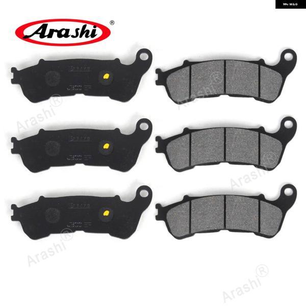 並行輸入品オートバイ フロントディスクローターブレーキ パッド ホンダ FES 125 非ABS 2007 - 10 2011 2012 2013 FES125 オーガニック パッドの画像
