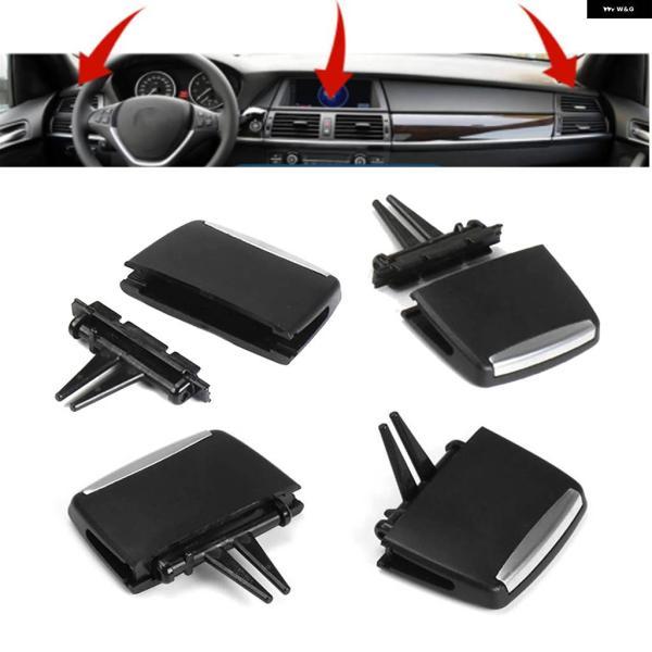 並行輸入品インテリア フロントA/C エアベント タブクリップ アウトレット 固定リペアキット BMW X5 E70 2006-2013 X6 E71 2008-2014の画像