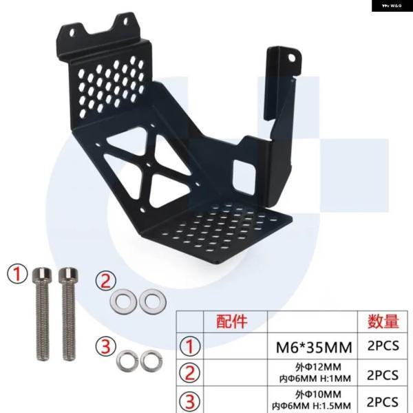 並行輸入品2025 MT09 MT09SP スキッドプレート バッシュ フレーム エンジン ガード プロテクター カバー ヤマハ MT-09 SP SP 09SP 2021 - 24_4