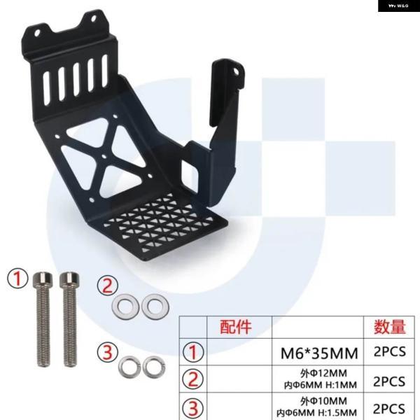並行輸入品2025 MT09 MT09SP スキッドプレート バッシュ フレーム エンジン ガード プロテクター カバー ヤマハ MT-09 SP SP 09SP 2021 - 24_5