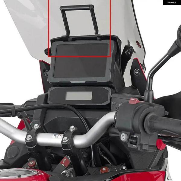 並行輸入品オートバイ ホンダ CRF1100L アフリカツイン 2022 - 24 フロントフォン スタンド ホルダー スマートフォン フォン GPS ナビゲーションプレーの画像