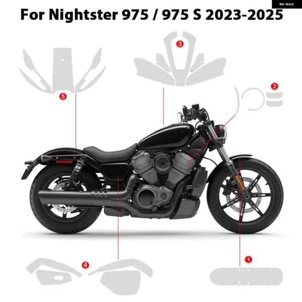 並行輸入品NIGHTSTER975 特殊TPU オートバイ 傷防止ボディ NIGHTSTER 975 /S RH975S PPF ペイントフィルム 2023-2025_1