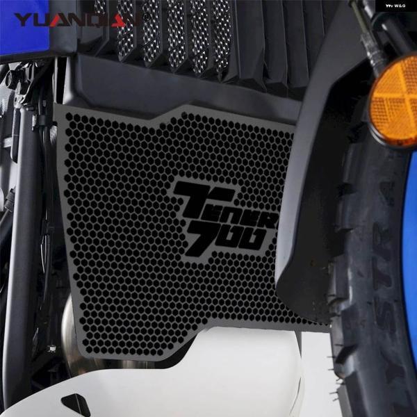 並行輸入品バイク シリンダー ヘッドガード エンジン ガード パーツ ヤマハ T7 T700 TENERE700 TENERET7 TENERET700 2019-2021 2020の画像