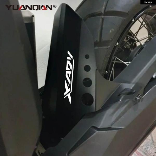 並行輸入品ホンダ X-ADV XADV750 2021 - 24 アルミリアフェンダー マッドガード マッド スプラッシュガード カバー ホイールハガー XADV 750 2025の画像