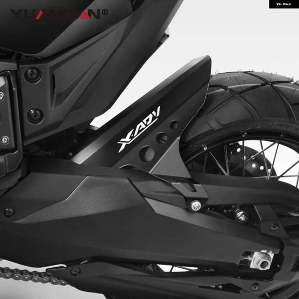 並行輸入品ホンダ X-ADV XADV750 2021 - 24 アルミリアフェンダー マッドガード マッド スプラッシュガード カバー ホイールハガー XADV 750 2025の画像
