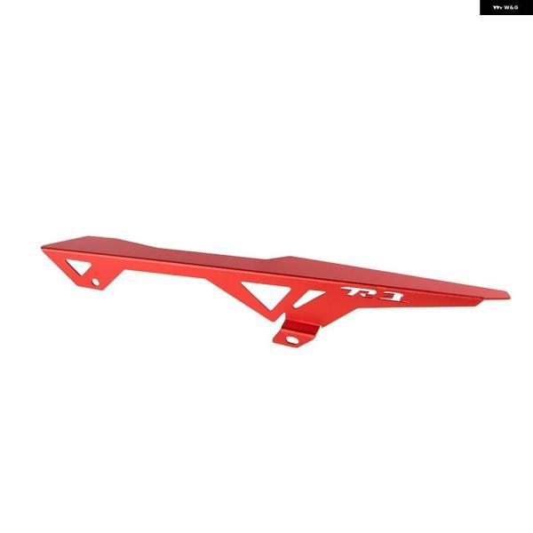 並行輸入品オートバイ チェーン ガードカバー ヤマハ MT03 MT25 YZF-R3 YZF-R25 2015-2018 リアホイール スプロケット ガード プロテクター カバーの画像