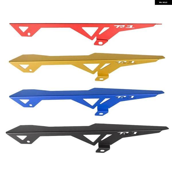 並行輸入品オートバイ チェーン ガードカバー ヤマハ MT03 MT25 YZF-R3 YZF-R25 2015-2018 リアホイール スプロケット ガード プロテクター カバーの画像