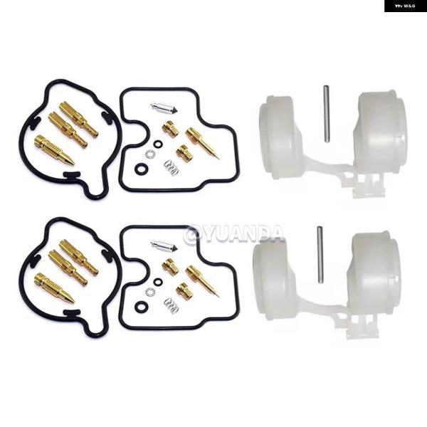 並行輸入品ホンダ CB500 CB500S 1994-2003 バイク キャブレター リペアキット ダイヤフラム フロート キャブレター パーツ複数選択可の画像