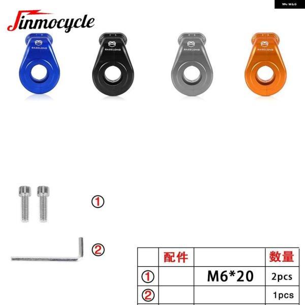 並行輸入品150/250/300/350/450/500 SX-F/XC-F/EXC-F 2015-2023 スロットル コントロール ケーシング オートバイ CNC コントロール スロットル ハウジン_1