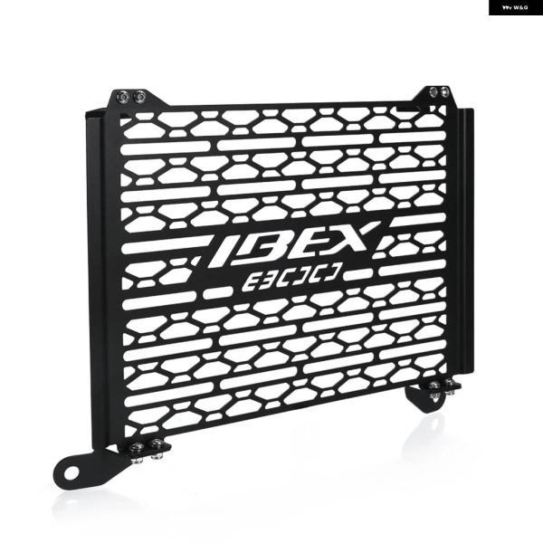 並行輸入品オートバイ アクセサリー ラジエーター グリル ガード グリル カバー プロテクター CFMOTO IBEX 800 S 800MT EXPLORE MT 800の画像