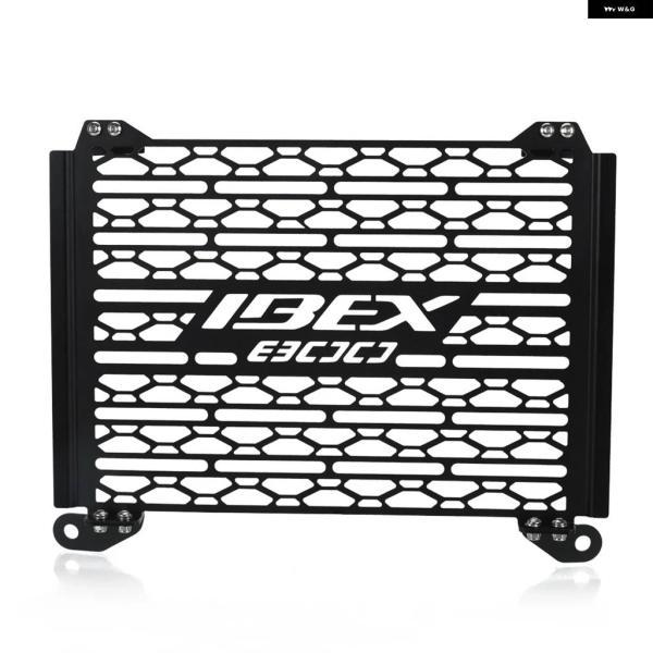 並行輸入品オートバイ アクセサリー ラジエーター グリル ガード グリル カバー プロテクター CFMOTO IBEX 800 S 800MT EXPLORE MT 800の画像