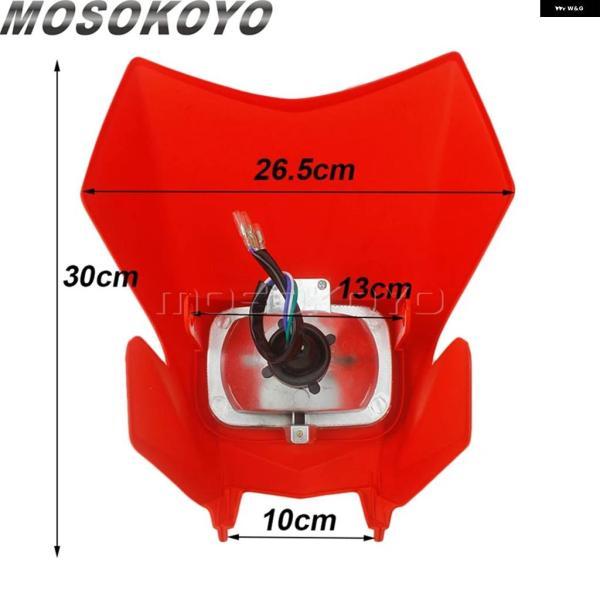 並行輸入品 モトクロス スーパーモト ヘッドライト フェアリング エンデューロ フロント ヘッドライト マスク ホンダ CRF150F CRF230F CRF 230F 150の画像