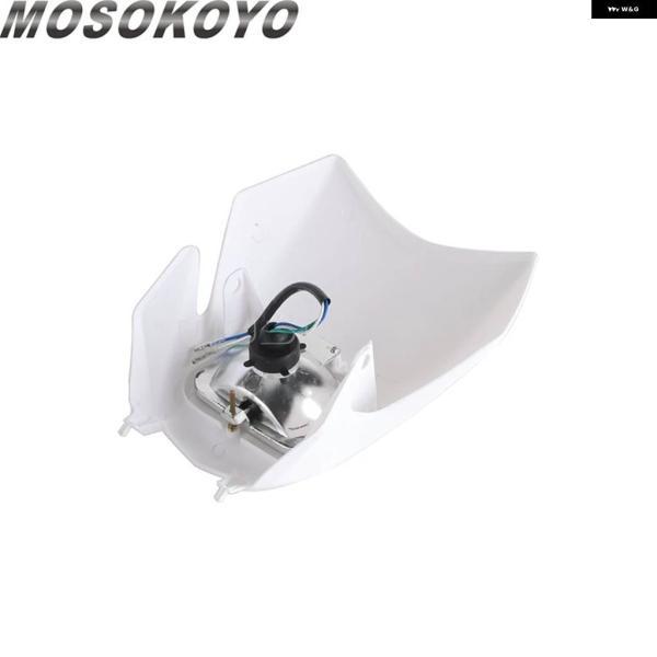 並行輸入品 モトクロス スーパーモト ヘッドライト フェアリング エンデューロ フロント ヘッドライト マスク ホンダ CRF150F CRF230F CRF 230F 150の画像