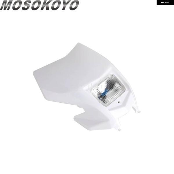 並行輸入品 モトクロス スーパーモト ヘッドライト フェアリング エンデューロ フロント ヘッドライト マスク ホンダ CRF150F CRF230F CRF 230F 150の画像