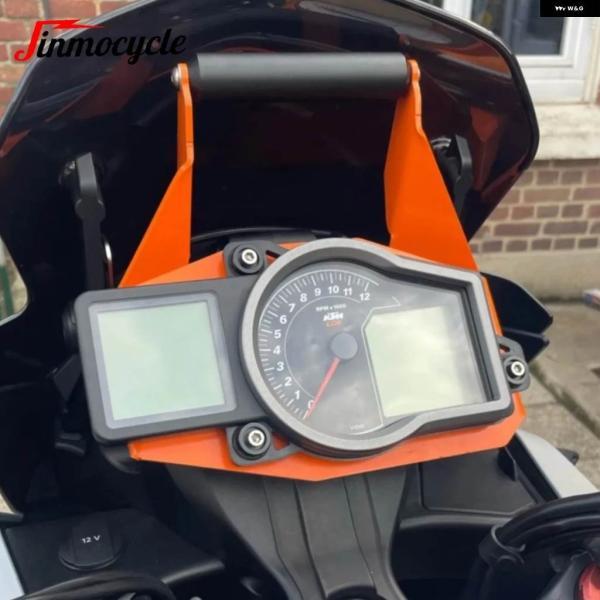 並行輸入品1090アドベンチャー/R 1190アドベンチャー/R 2013-2021 オートバイ ブラケット マウント スマートフォン 携帯電話 GPS ホルダー ナビゲーショの画像