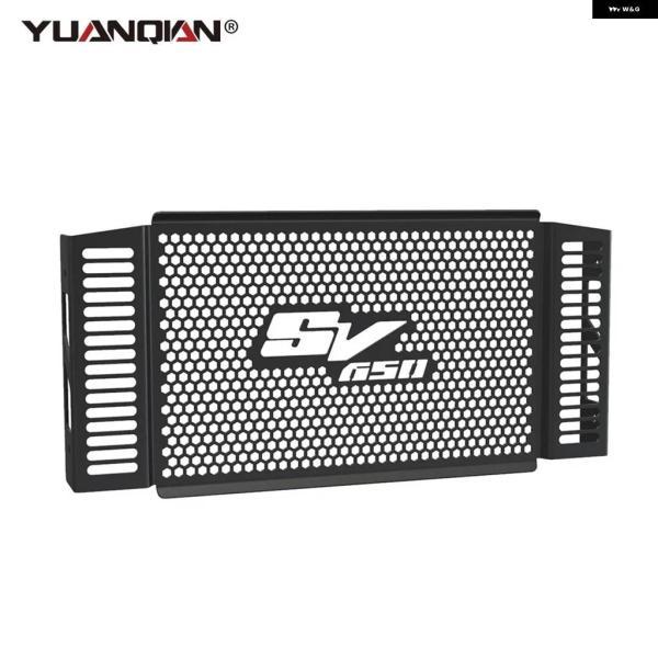 並行輸入品スズキ SV650 S N SV650N SV650S 1999 - 02 ラジエーター ガードカバー プロテクター アクセサリークーラー S/Nの画像