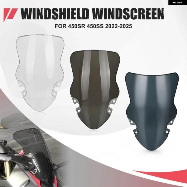 並行輸入品CFMOTO 450 SR SS 450SR 450SS 2022-2023 - 25 オートバイ 風防 ウィンドスクリーン デフレクター バイザー バイザーパーツ 450-SR 450-SSの画像