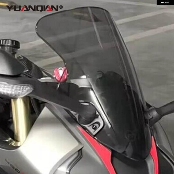 並行輸入品CFMOTO 450 SR SS 450SR 450SS 2022-2023 - 25 オートバイ 風防 ウィンドスクリーン デフレクター バイザー バイザーパーツ 450-SR 450-SSの画像