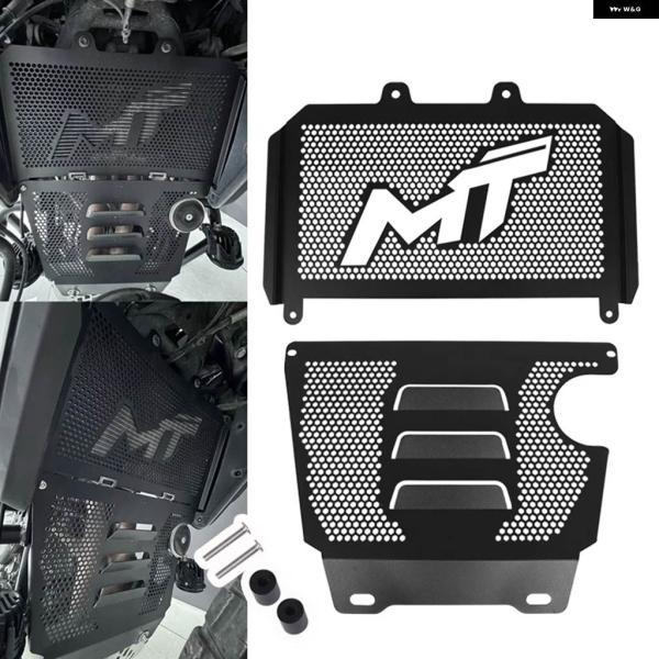 並行輸入品CFMOTO 450MT IBEX450 24-2025 バイク アクセサリー