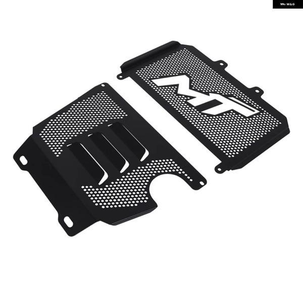F50 APEコラボ　26.0cm 並行輸入品CFMOTO 450MT IBEX450 24-2025 バイク アクセサリー