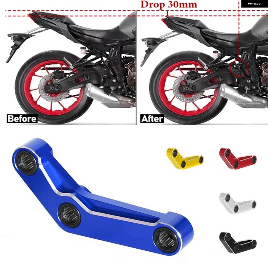 YAMAHA MT-07 (2014-2017)Matris リアサスペンション 並行輸入品リアサスペンション ローダウンリンク -30MM ヤマハ MT07