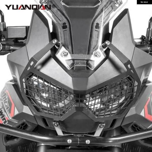 並行輸入品フロント ヘッドライト ランプガードカバー フード フレーム トリム 装飾 ホンダ CRF1100LアフリカツインSTD 2019 - 21の画像