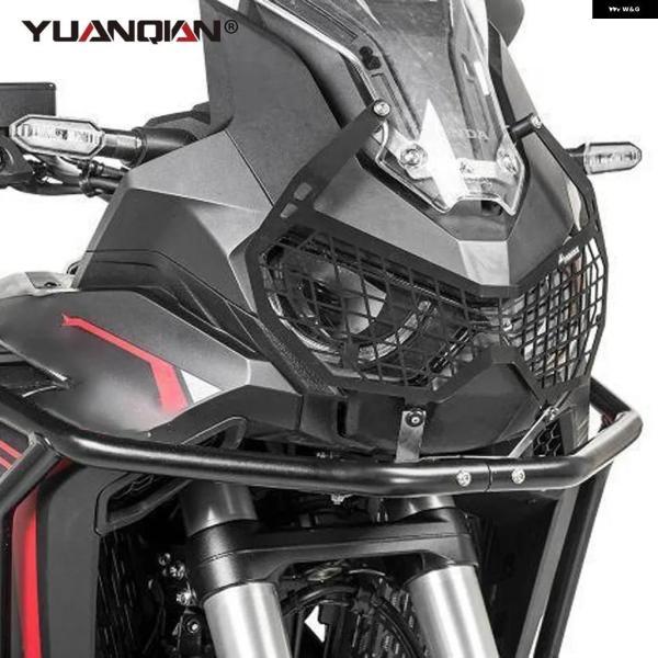 並行輸入品フロント ヘッドライト ランプガードカバー フード フレーム トリム 装飾 ホンダ CRF1100LアフリカツインSTD 2019 - 21の画像