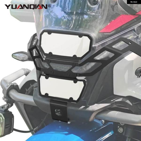 並行輸入品バイク ヘッドライト ガード グリル カバー CFMOTO 450MT/450 MT/450-MT 2024-2025-アクセサリー ヘッドランプ グリル メッシュの画像