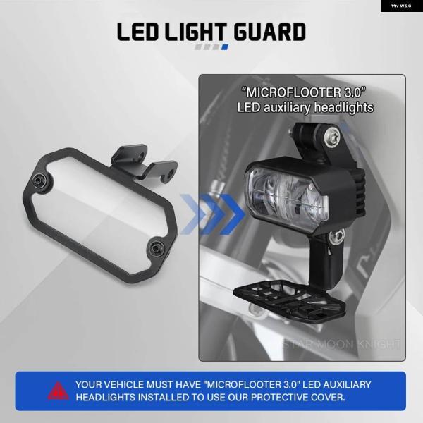 ブランド登録なし - 並行輸入品BMW R1250RT 2021-2025 R1250GS ADV ADVENTURE R1250R RS 2019- 原動機 LED ともし火 プロテクター 照明ランプ 取りまかなう プロテクター かばい立て