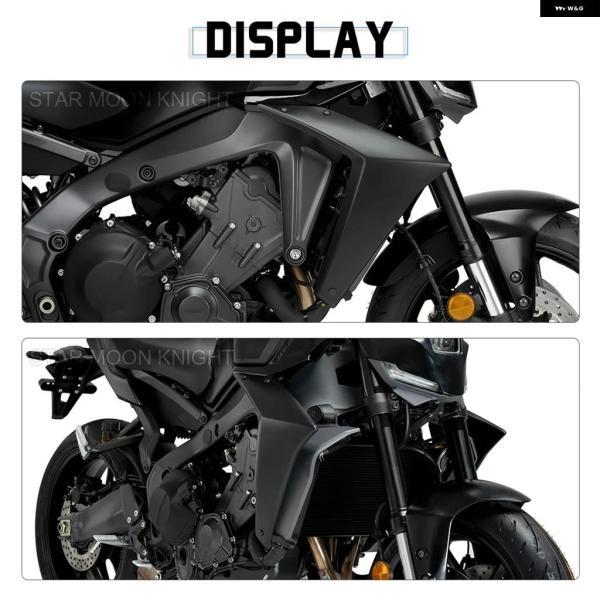 YAMAHA MT09SP フューエルタンク 並行輸入品2024 MT09 燃料タンク サイドウィングスポイラー ヤマハ MT