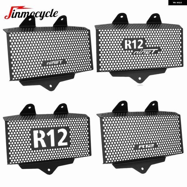 並行輸入品BMW R12 NINET R 12 R-12 NINET 2024 - オートバイ ラジエーター グリル ガードカバー プロテクター ラジエーター ガードカバーの画像