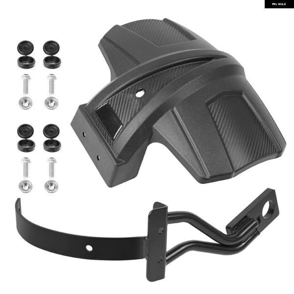 並行輸入品バイク リア マッドガード ヤマハ TMAX530 TMAX560 DX SX T-MAX530 T-MAX560 TMAX 560 MAX TECH リアフェンダー ハガー マッドスプラッシュ_2