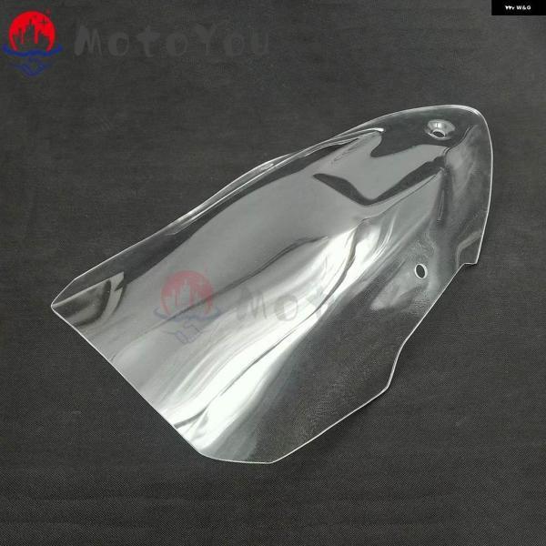 並行輸入品620MM/450MM 風防 ドゥカティ ムルティストラーダ MTS 950S 950 MTS 1200 1200S MTS 1260 エンデューロ 2015-2021 バイク 風防_4
