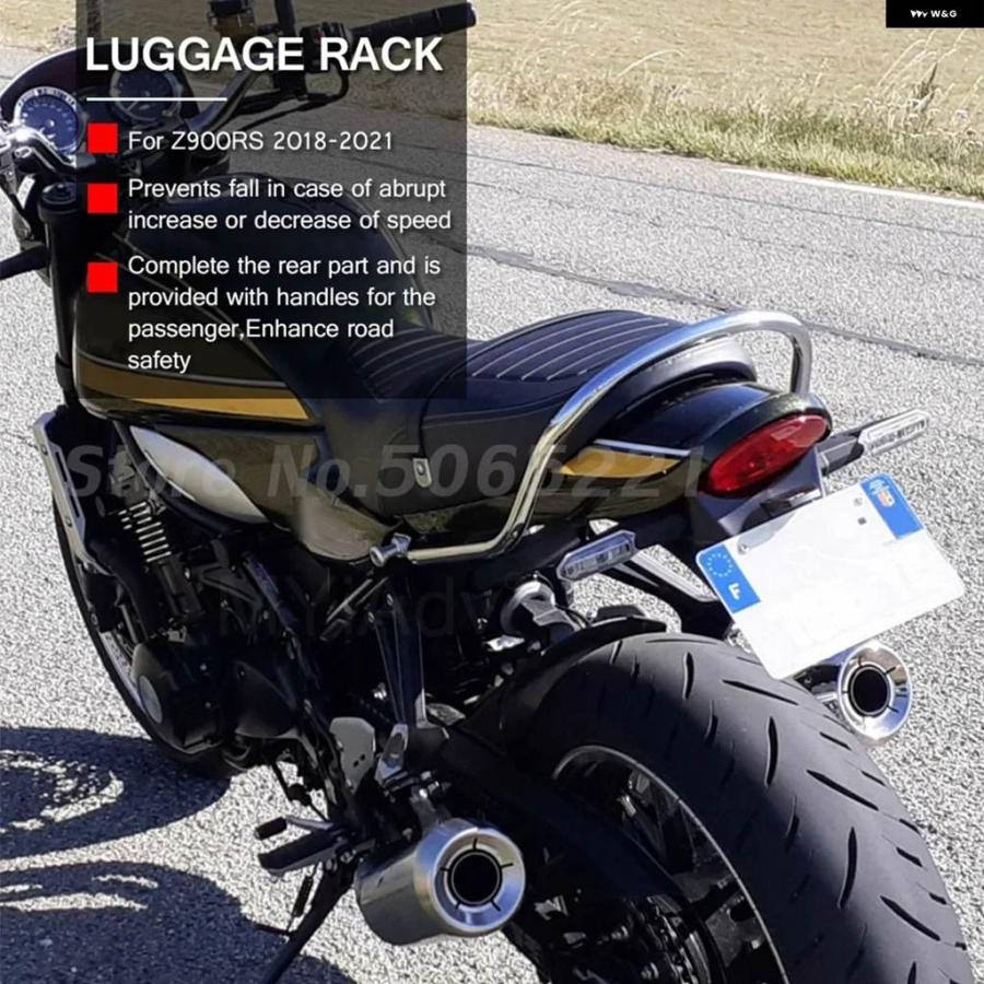 並行輸入品カワサキ Z900 RS CAFE 2018-22 2023 オートバイ リア