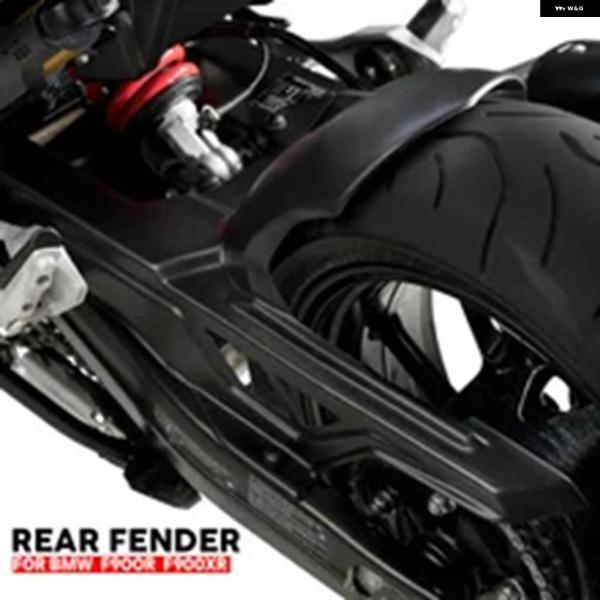 並行輸入品BMW F900R F900XR 2020 - 2025 バイク リアハガーフェンダー マッドガード カバー XR_1