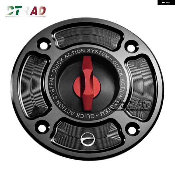 並行輸入品スズキ TL1000 S R ハヤブサ バンディット SV650 GSX600F 750 1000 カタナ オートバイ 燃料 タンクキャップ キーレスガスエア ボックスの画像