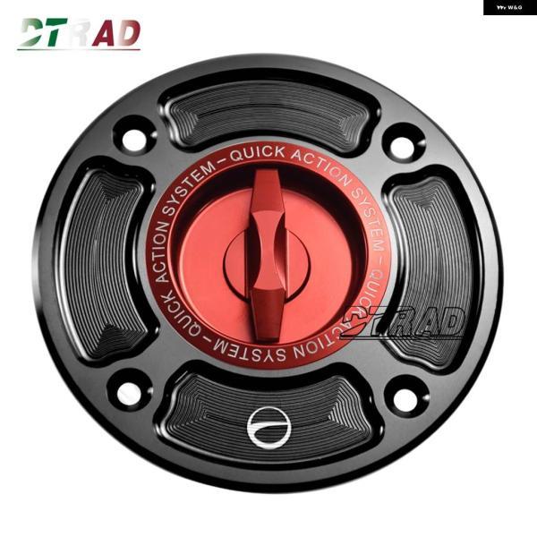 並行輸入品スズキ TL1000 S R ハヤブサ バンディット SV650 GSX600F 750 1000 カタナ オートバイ 燃料 タンクキャップ キーレスガスエア ボックスの画像