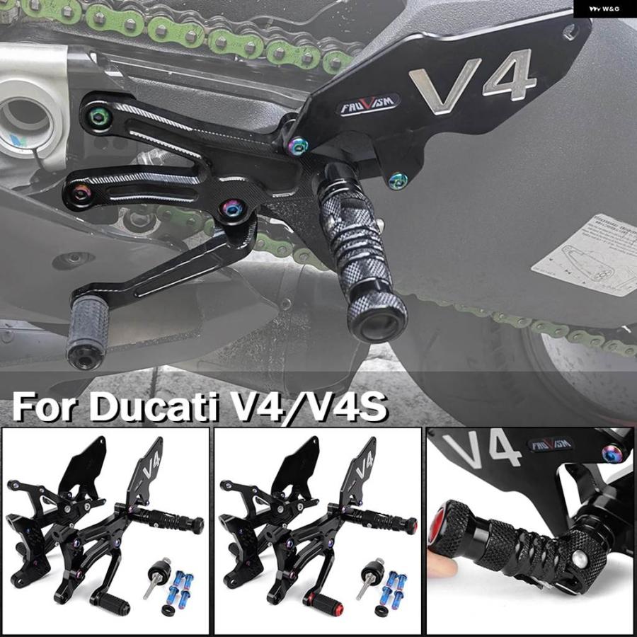 並行輸入品オートバイ リアセット フットペグ ペダル フットペグ リアセット ドゥカティ パニガーレV4 V4S V4R 2018 - 2022 2019 - 21_3