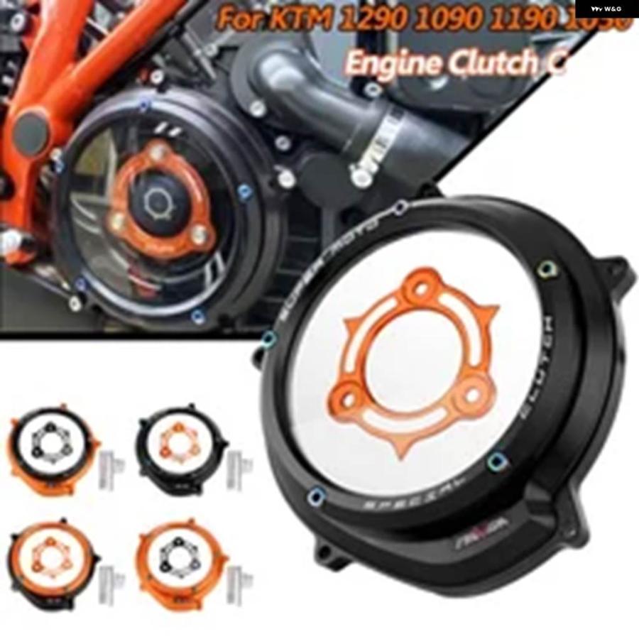 並行輸入品KTMスーパーデューク1290 R GT 1290R 1290R 1290R 1290 スーパーデュークR/GT用 オートバイ エンジン クリアクラッチカバー 2014-2023 2020 2の画像