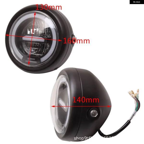 並行輸入品ハーレー レトロライト ホンダ CB400用LED バイク 6.5インチ デイタイム アパーチャーフロント ヘッドライトの画像