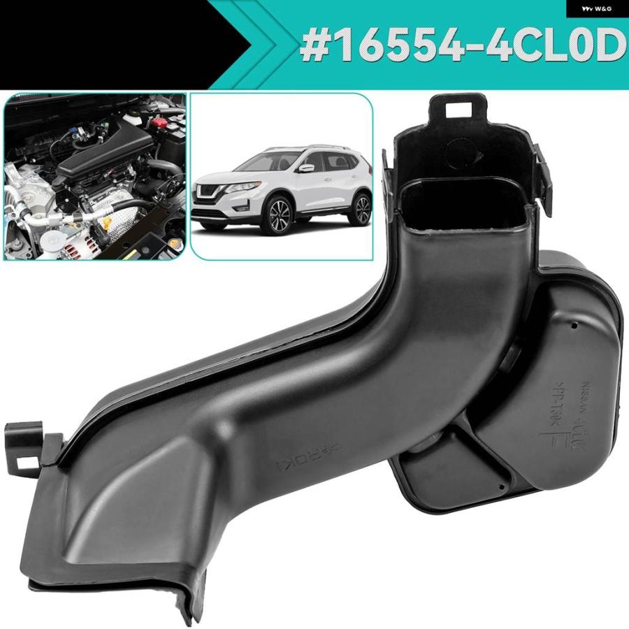 並行輸入品 日産 ローグ エクストレイルT32 14-20 2.0L用 カーエア