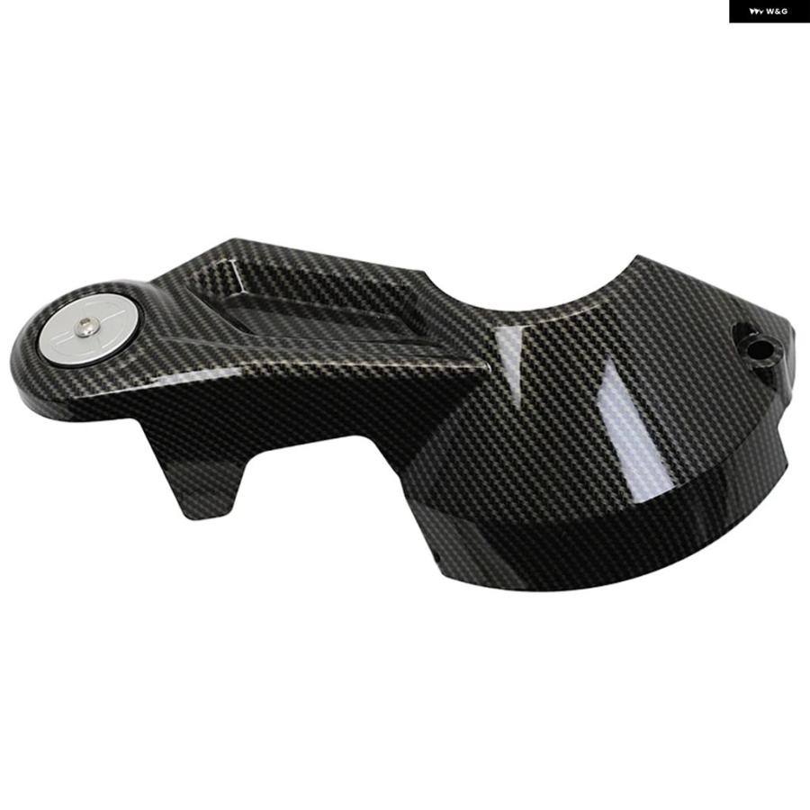 ブランド登録なし - 並行輸入品 BMW GS1300 R1300GS ADV ファイナルドライブガードカバー 2023-2025 リアドライブシャフト