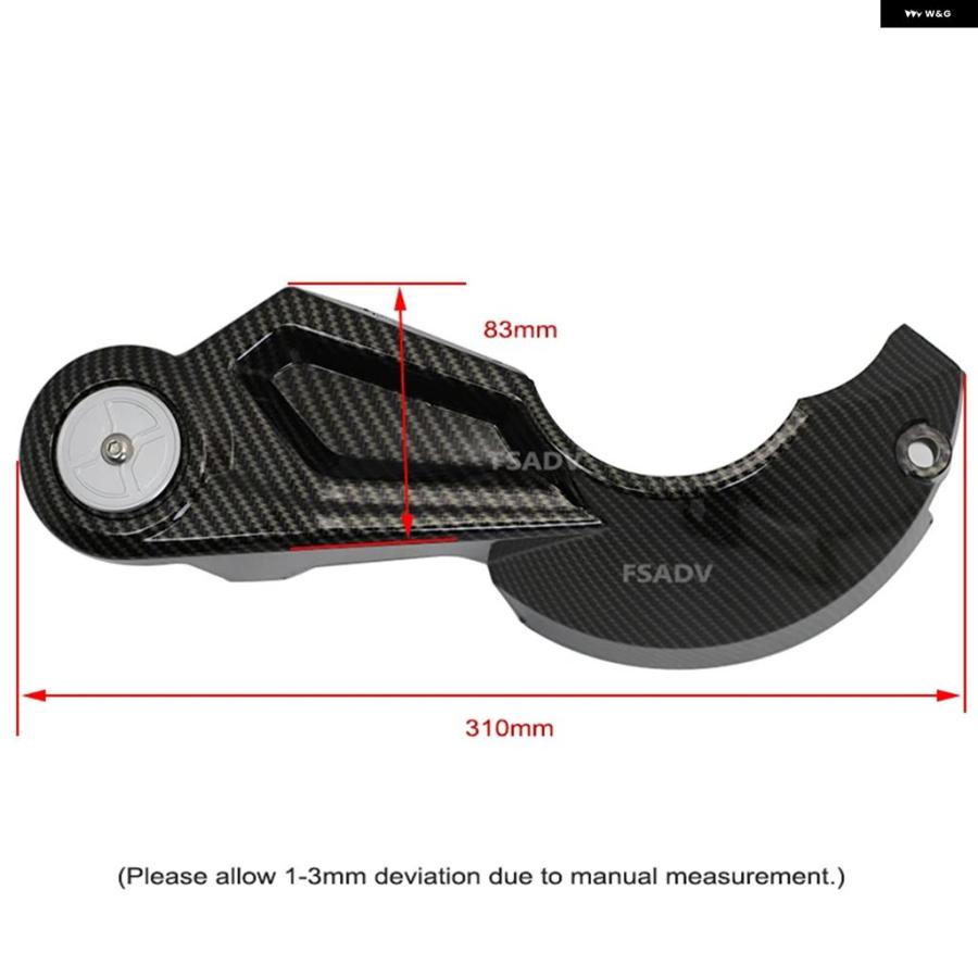 ブランド登録なし - 並行輸入品 BMW GS1300 R1300GS ADV ファイナルドライブガードカバー 2023-2025 リアドライブシャフト