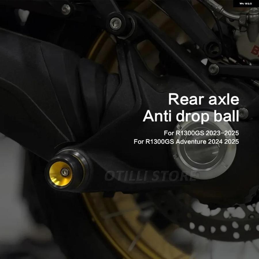 ブランド登録なし - 並行輸入品 BMW R1300GS ADV GS1300 2023 - 2025 自動二輪車 銀輪 プロテクター リアアクスル 衝突 スライダー